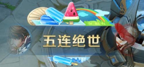 吃瓜大战游戏,一场舌尖上的欢乐盛宴