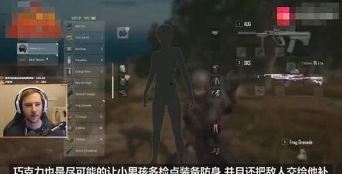 hannahuwu吃鸡的瓜视频,一场惊心动魄的生存挑战