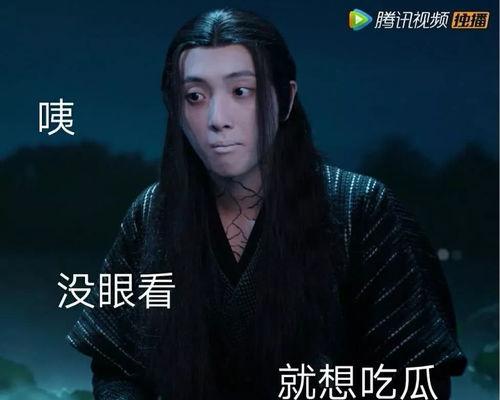 腾讯直播吃瓜视频,揭秘吃瓜群众的狂欢盛宴