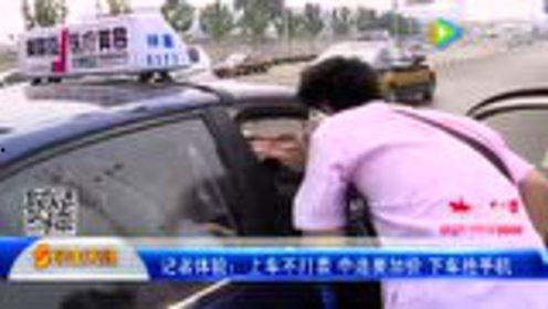 在车上吃瓜,一场别开生面的车上美食之旅