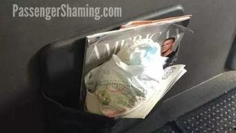 吃瓜的奇葩行为