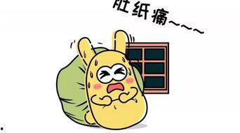 吃瓜群众9102,娱乐圈风云再起，热点事件盘点